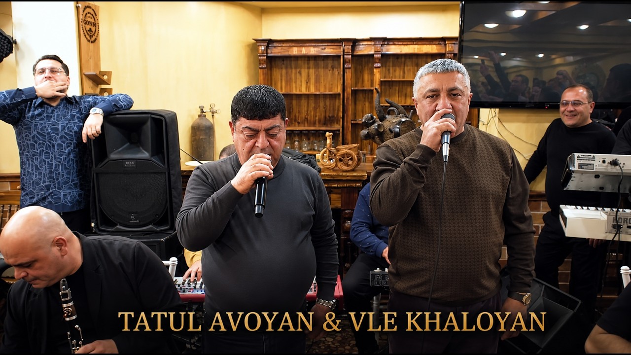 Tatul Avoyan & Vle Khaloyan - Sharan Newwww 2026