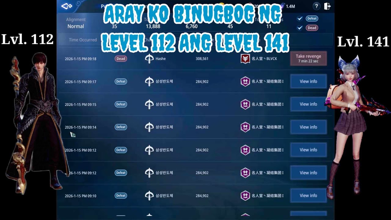 Level 112 LANCER versus Level 141 ARBALIST  |  EPIC 1v1 Showdown!