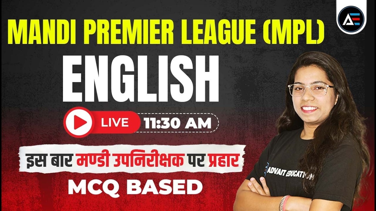 MCQ Mandiupnirikshak || Part 2 || VYAPAM 2026|| मण्डी उपनिरीक्षक || by Prarthana mam#cgvyapam