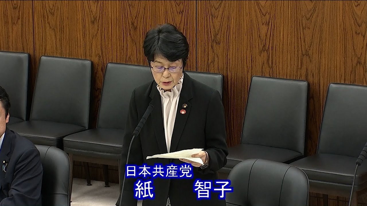 財政審方針に疑問　食料主権を軸にせよ　2023.4.18