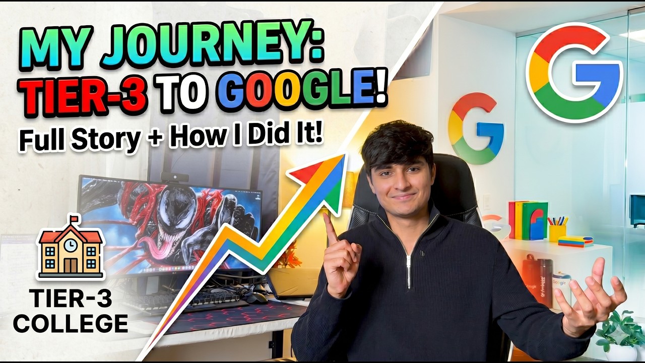 Из третьесортного вуза в Google