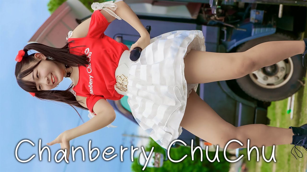 【アイドル】Chanberry ChuChu『じゃん☆けん☆ぽん / mirage²』Japanese teen girls idol group [4K]
