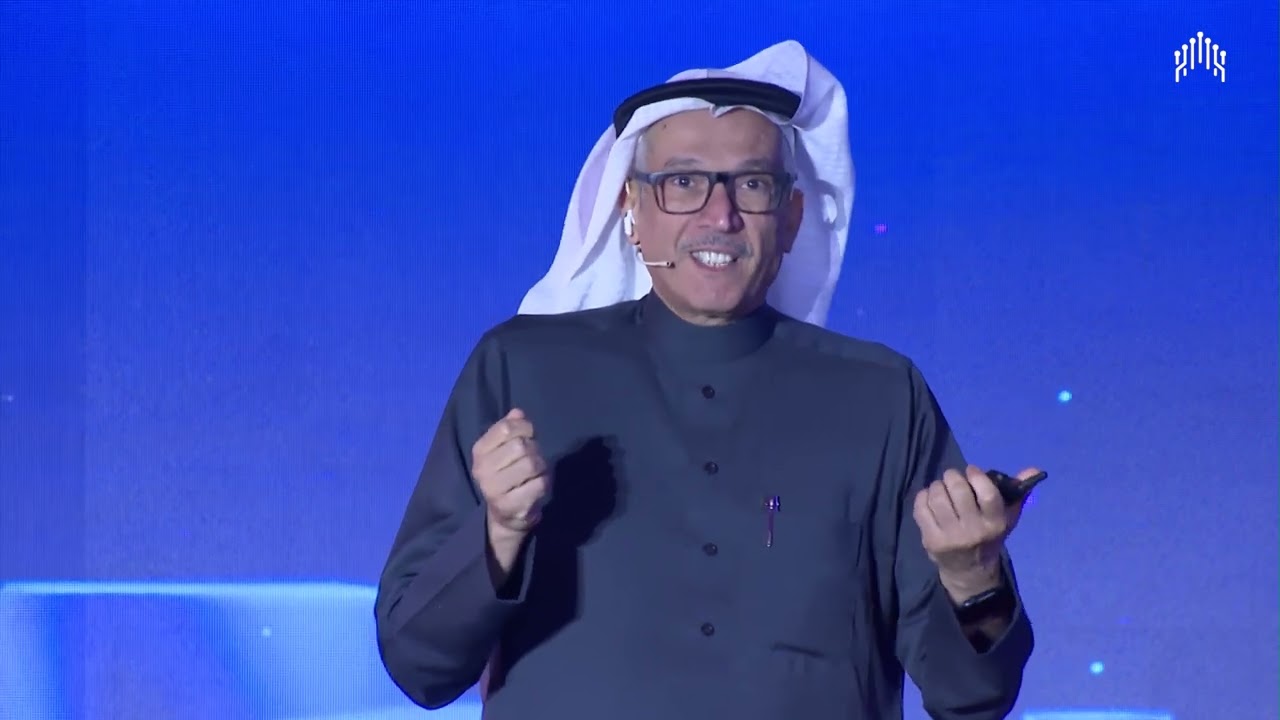 كلمة الدكتور خالد بن عبد العزيز الغنيم عن الذكاء الصناعي في التقنيات الحكومية