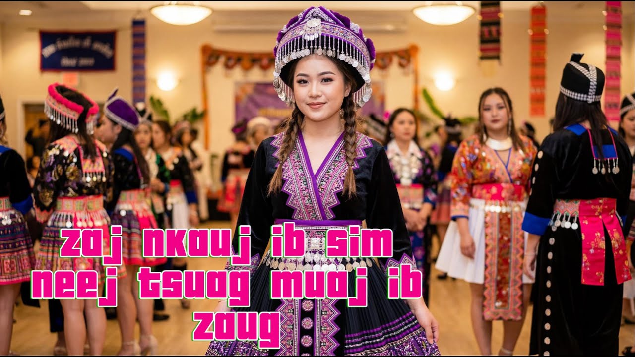 ib sim neej muaj ib zaug cover AI