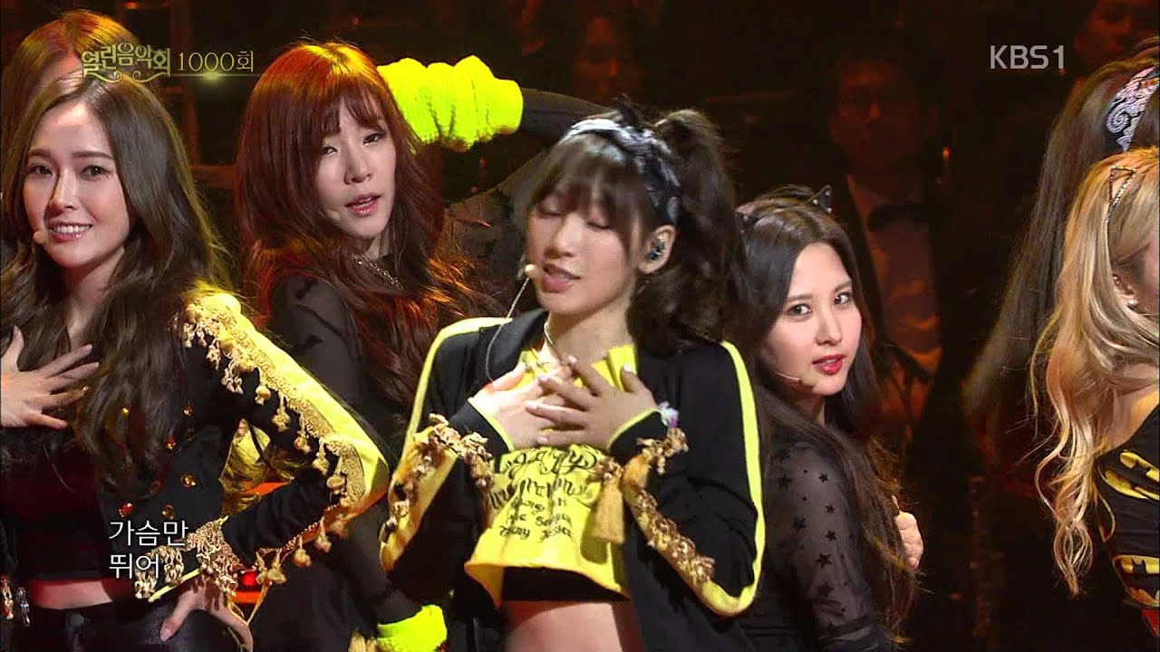 131110 SNSD Intro & I Got A Boy & Dancing Queen @ Open Concert