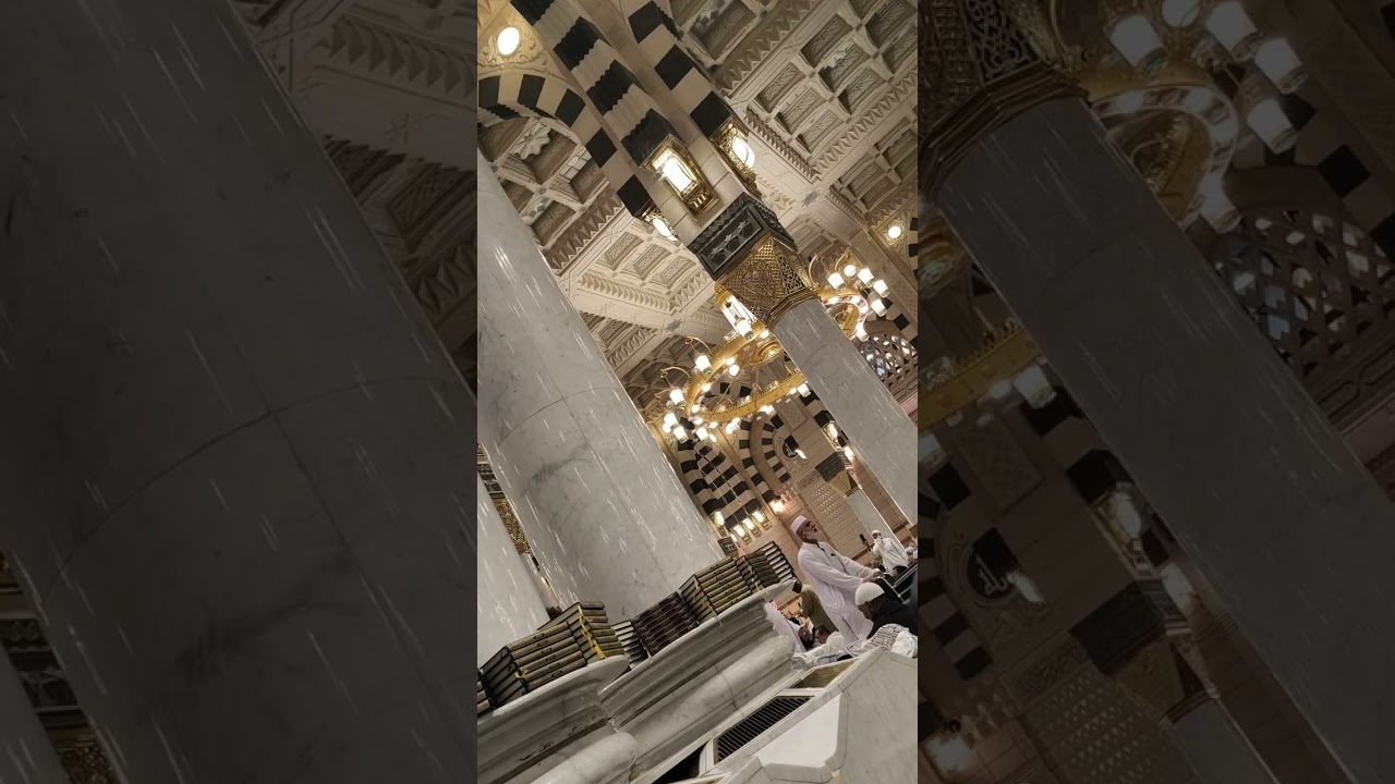 Masjid e nabwi dhur Azan 