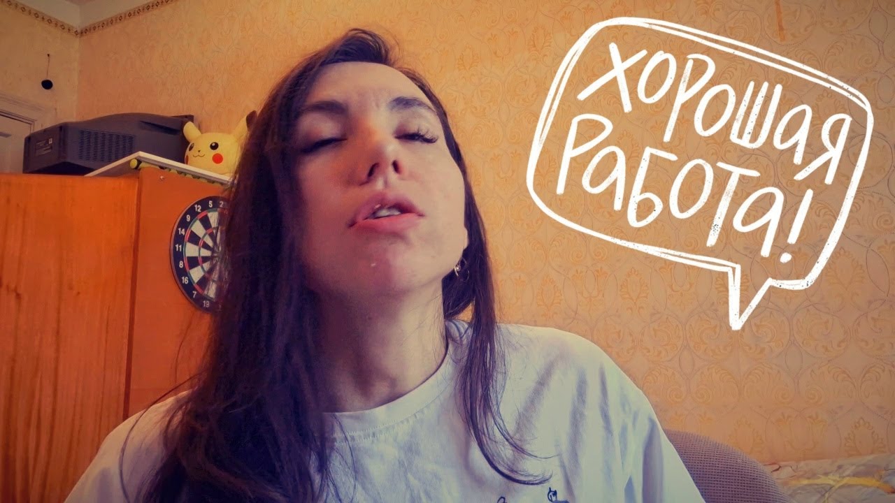 повышение зарплаты / больница / покупки