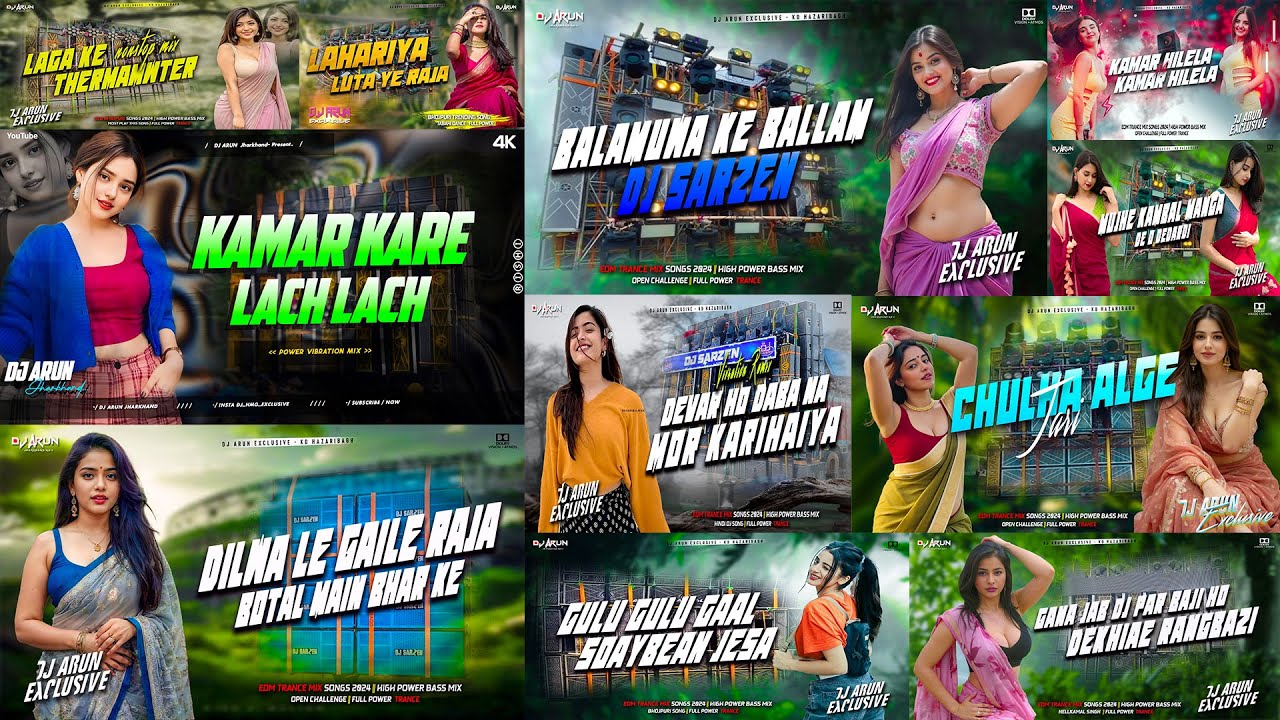 𝐃𝐣 𝐒𝐚𝐫𝐙𝐞𝐧 𝐒𝐞𝐭𝐮𝐩 𝐒𝐨𝐧𝐠 !! Trending Bhojpuri Song || Nonstop Edm Mix || DJ ARUN Exclusive