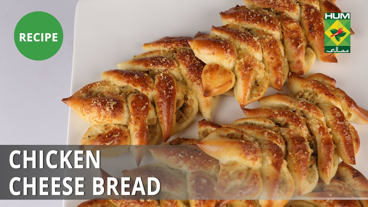 Chicken Cheese Bread Recipe | Masala Mornings |  Shireen Anwar | Fast Food
