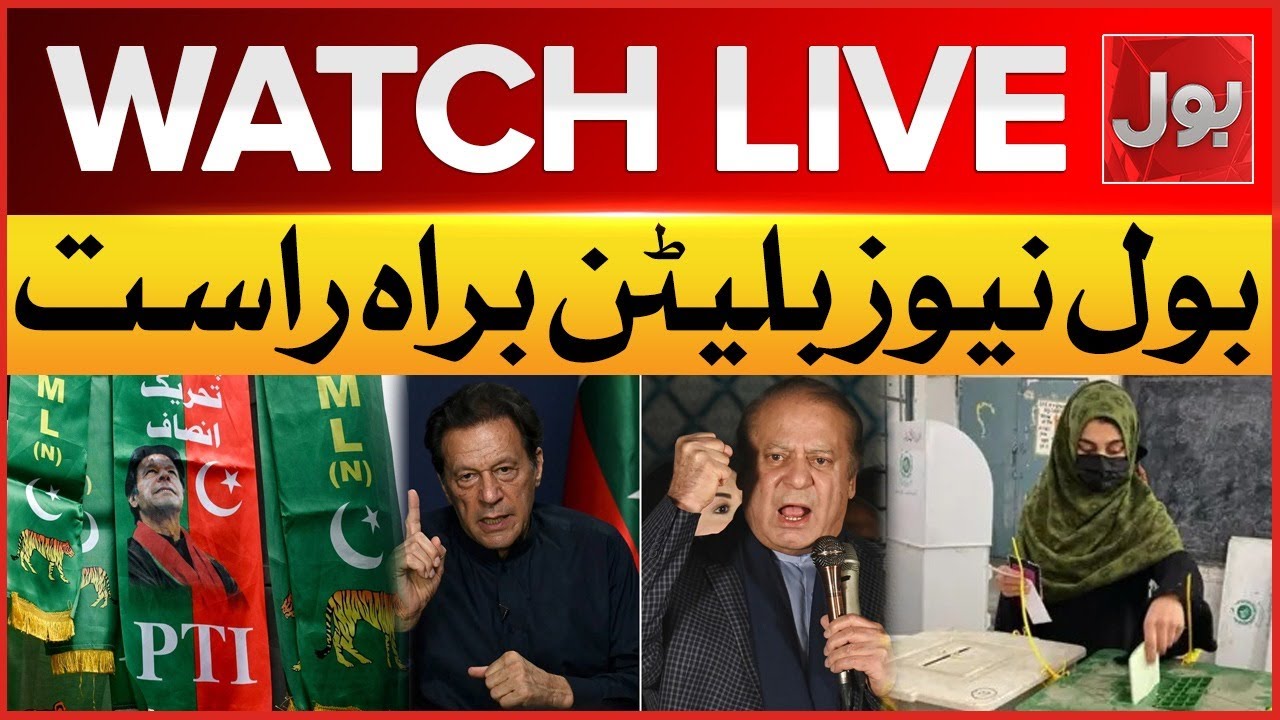 LIVE : BOL News Bulletin at 12 PM | By-Elections 2025 Results | PMLN beat PTI | BOL News
