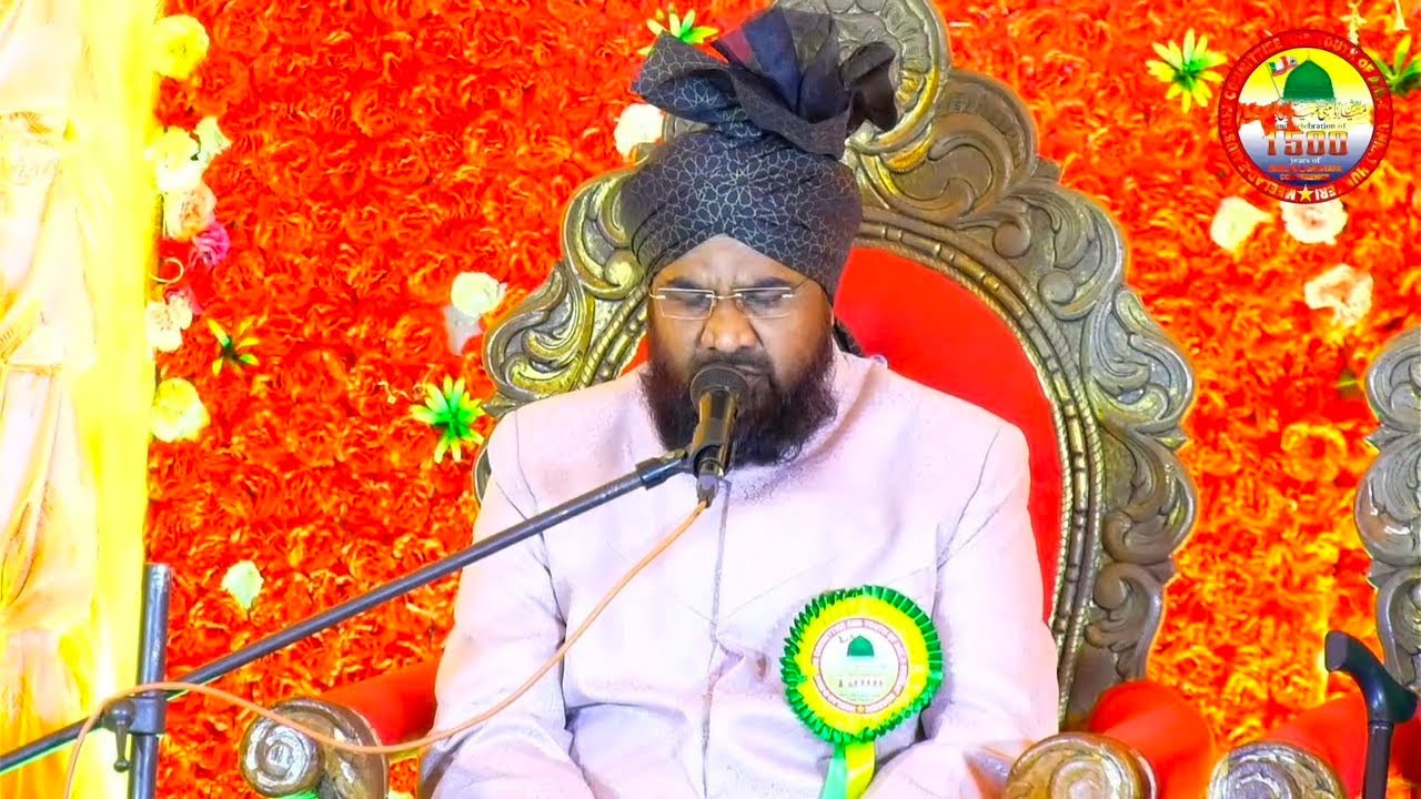 Mufti Akhtar Husain Alimi Hukkeri Bayan 1500 Jashne Wiladat Wo Urse Aala Hazrat 
