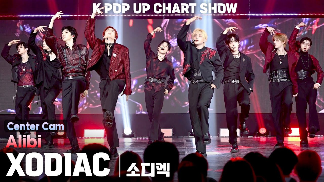 [4K] XODIAC(소디엑) 「Alibi」 가로 직캠(센터캠) @ENA K POP UP CHART SHOW(케이팝업 차트쇼)