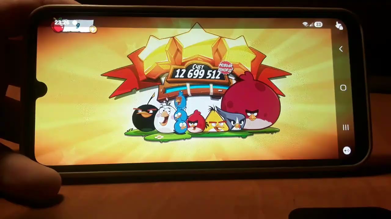 Играю в игру Angry birds 2. Пройденные уровни (729-733). Забираю свои награды.