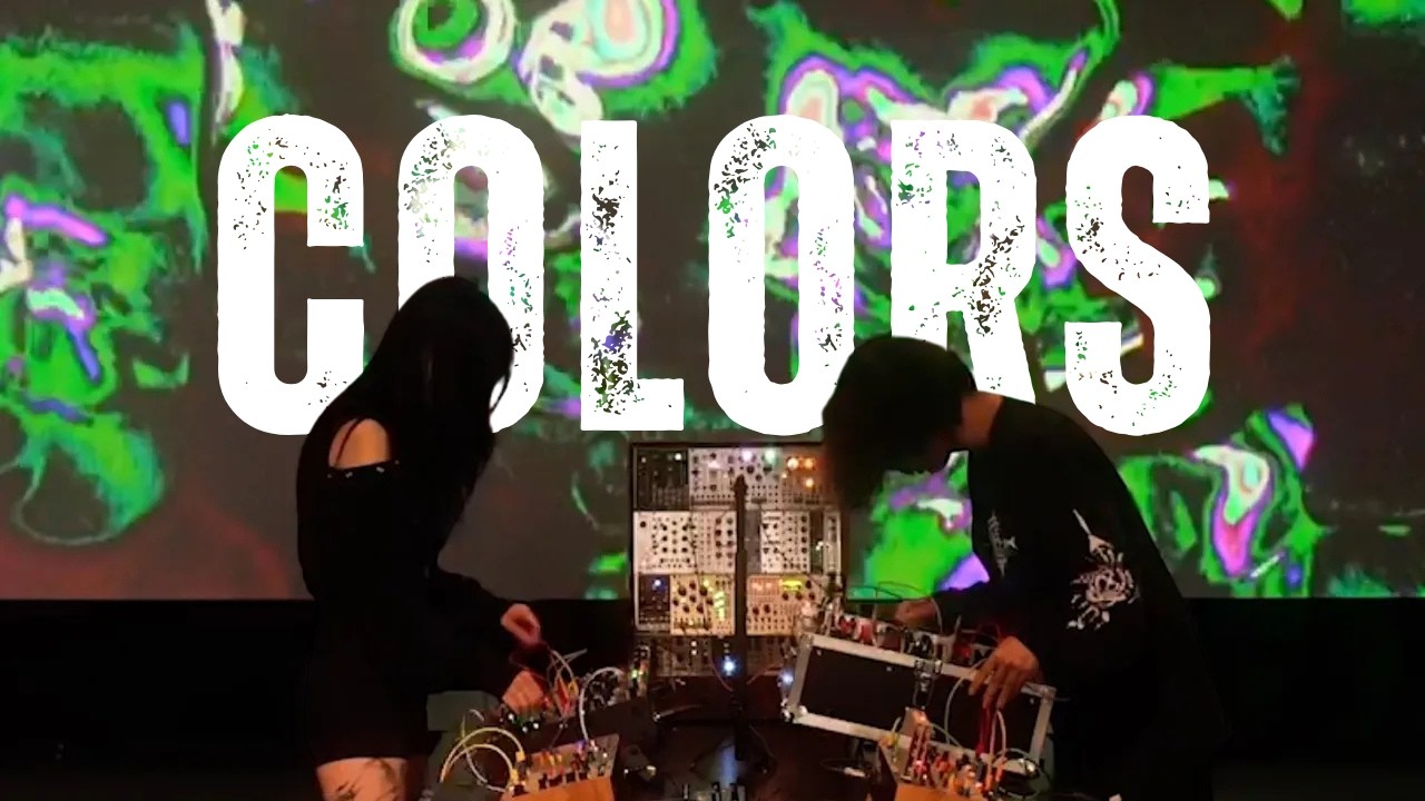 서울예대 전자음악 25학번 공연 - COLORS [Dolby Atmos / Binaural]