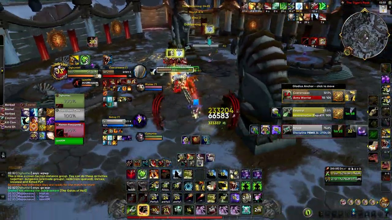 WoW War Within BM hunter pumping Solo shuffle 2300+