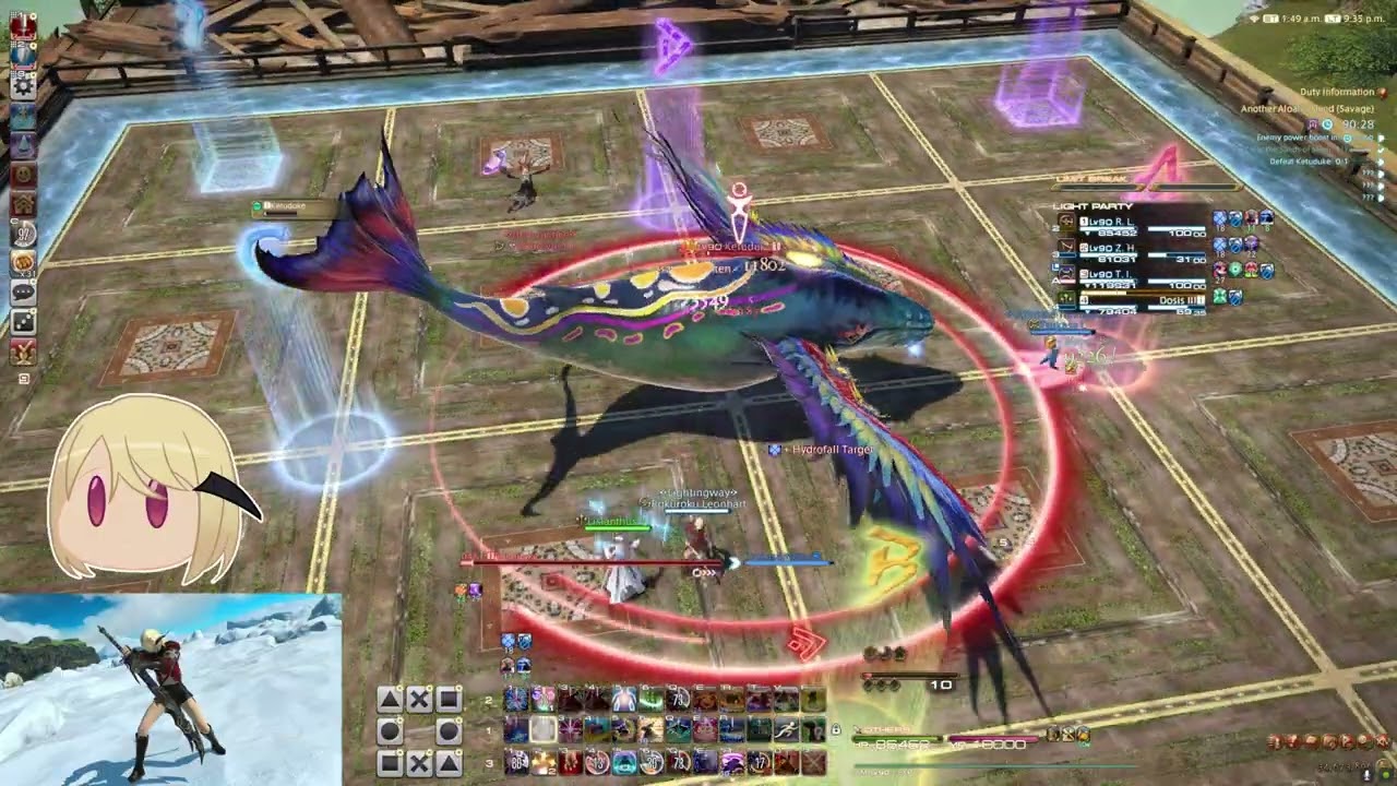 【FFXIV】Criterion Dungeon: Another Aloalo Island Savage Clear (SAM PoV)