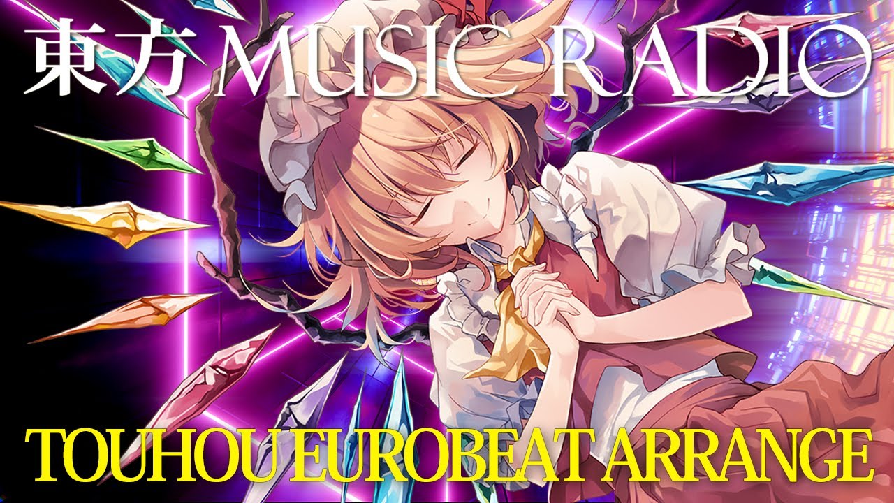 【東方ボーカル/ユーロビート/356分】アクセル全開⚡️東方ユーロビート - Touhou Eurobeat⚡️Super Non-Stop Medley【SOUND HOLIC】