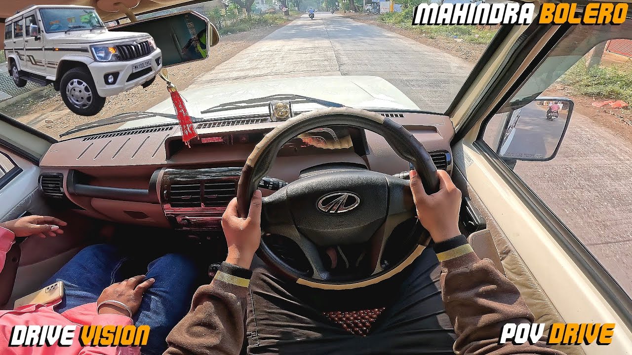 MAHINDRA BOLERO CLASSIC : POV DRIVE | The Best Village Drive SUV | #mahindra #bolero #povdrive #asmr