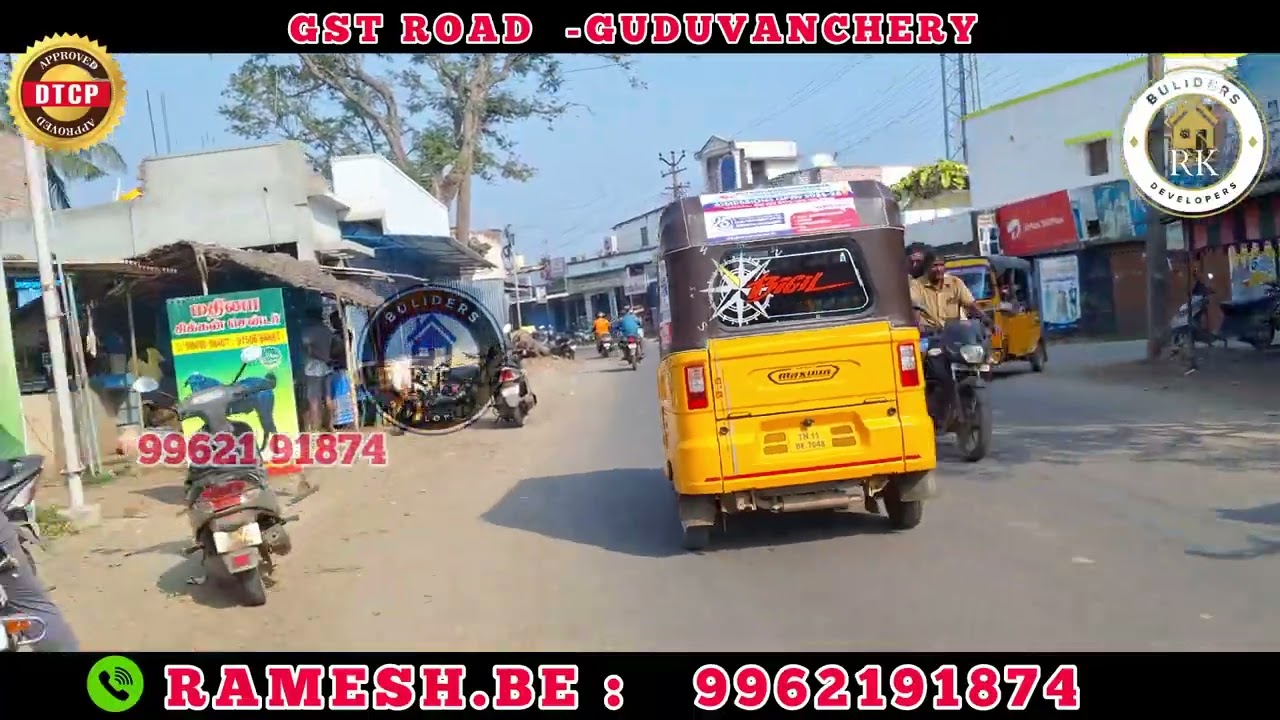 கூடுவாஞ்சேரில 1250/-ல best Investment plot For urgent sale. இரயில் நிலையம் 4.5kmsல Madambakkam ROI