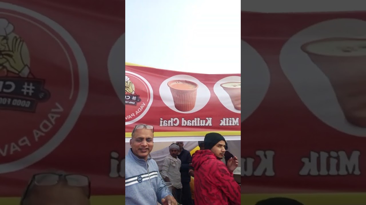 उतरैणी/मकरैणी द्वारका दिल्ली