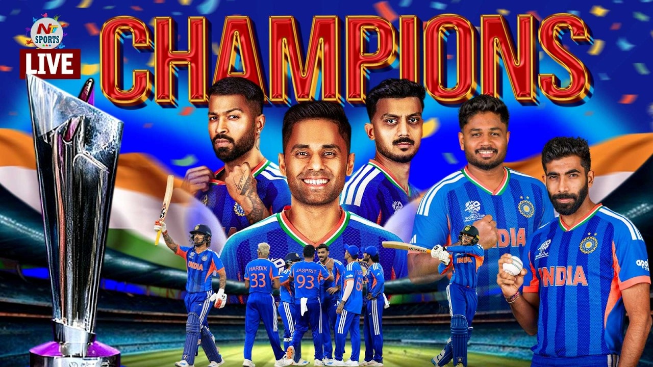 LIVE : చరిత్ర సృష్టించిన భారత్..! | NTV Sports