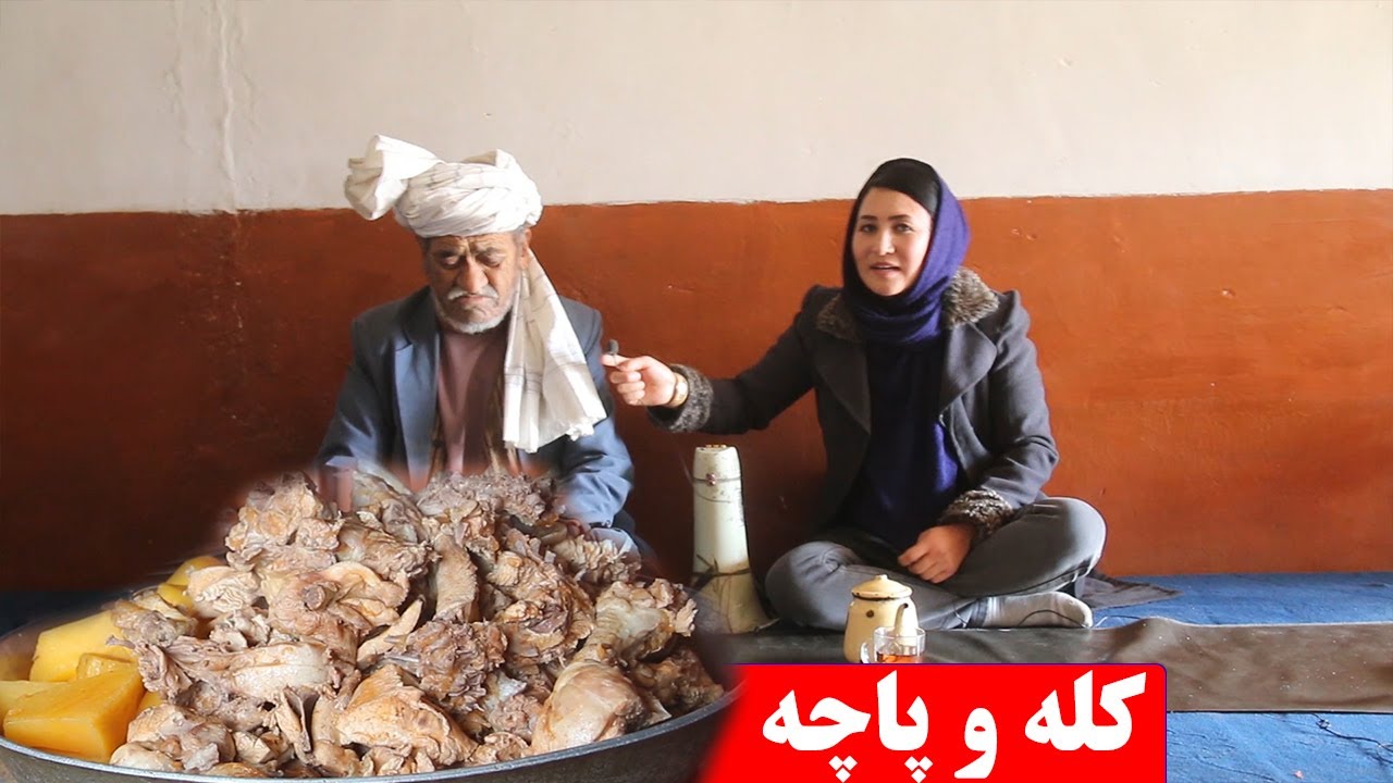 Afghanistan Street Food Bamyan Eps9 | Hazara World TV