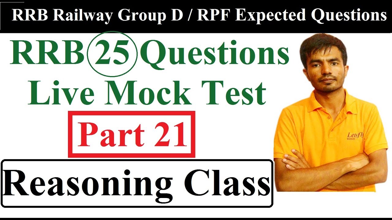 RRB Group D Reasoning Live Class By Educhamp- 25 Most Expected Questions in Hindi