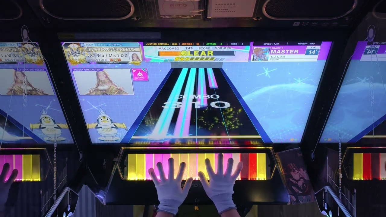 初見1