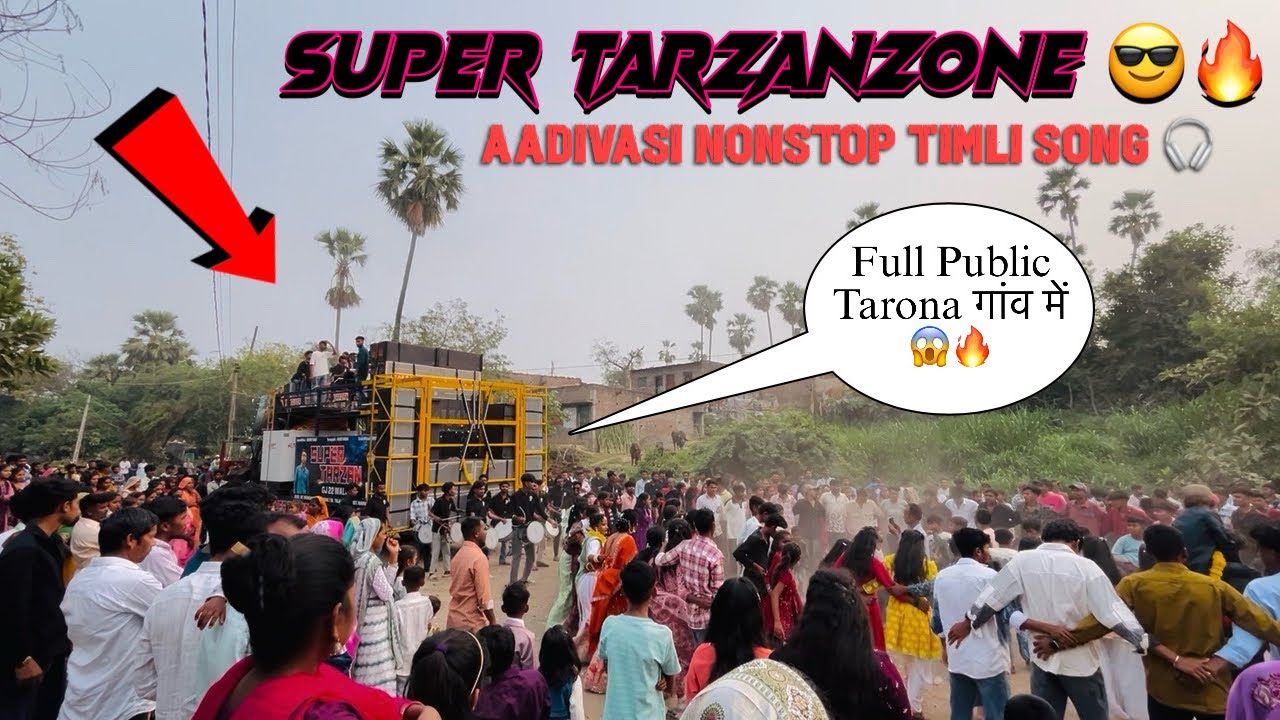 Super Tarzanband 😎🔥| Nonstop Aadivasi Timli song 🎧 |