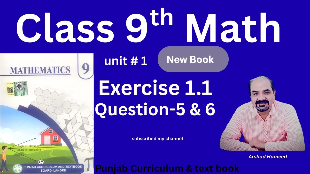 Class 9 Math | Exercise 1.1 | Question 5 & 6 Solved