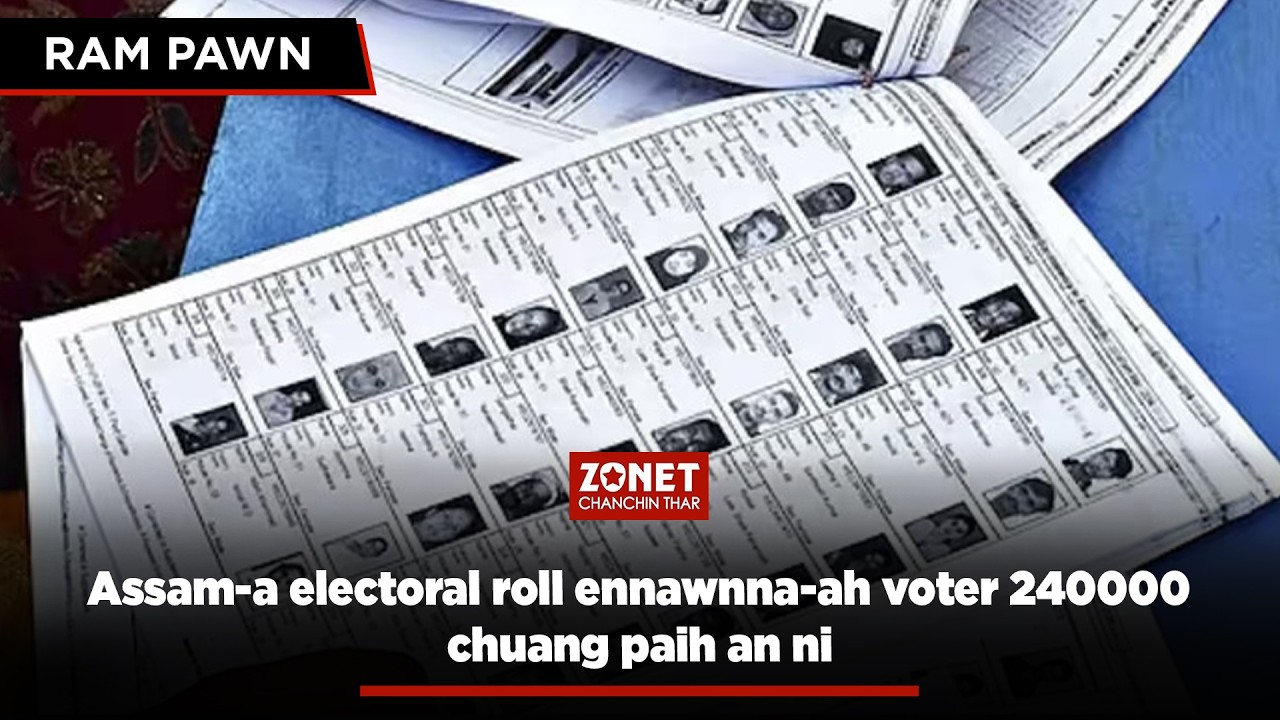 ZONET CHANCHIN THAR RAM PAWN | 13 FEB 2026 (ZIRTAWPNI)