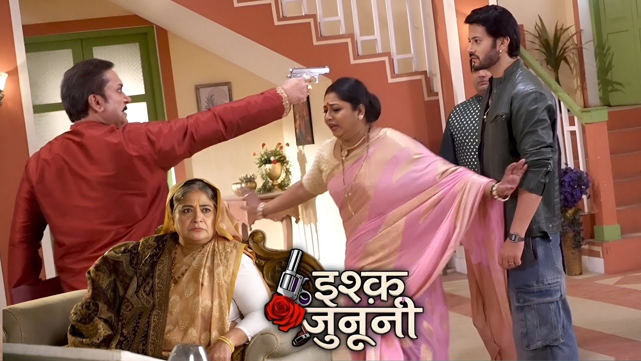 Ishq junooni:- Guru ne diya , shadi ka card , Nageshwar chaudhary huwe aape se bahar #todaysepisode 