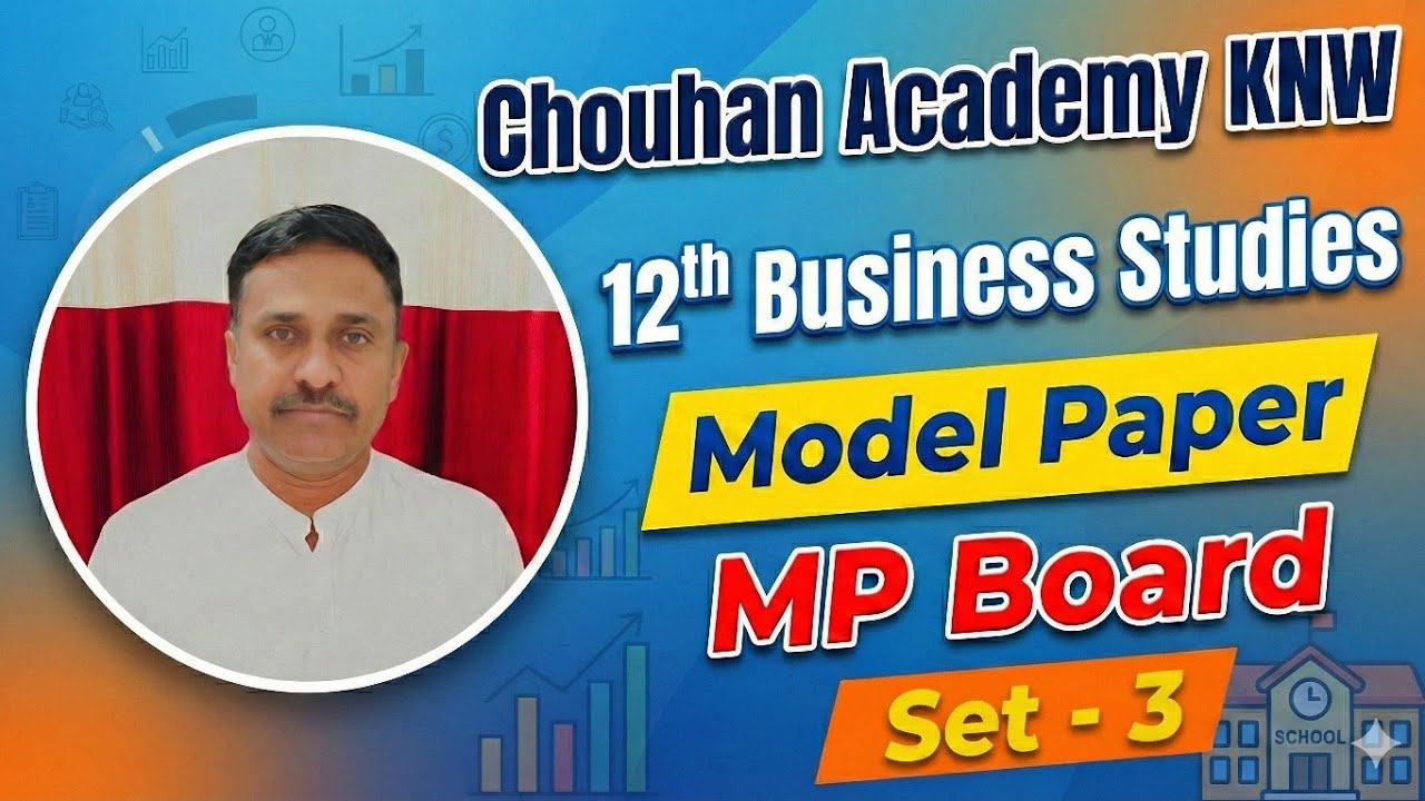 12th Business Studies/Final Exam/Set 3