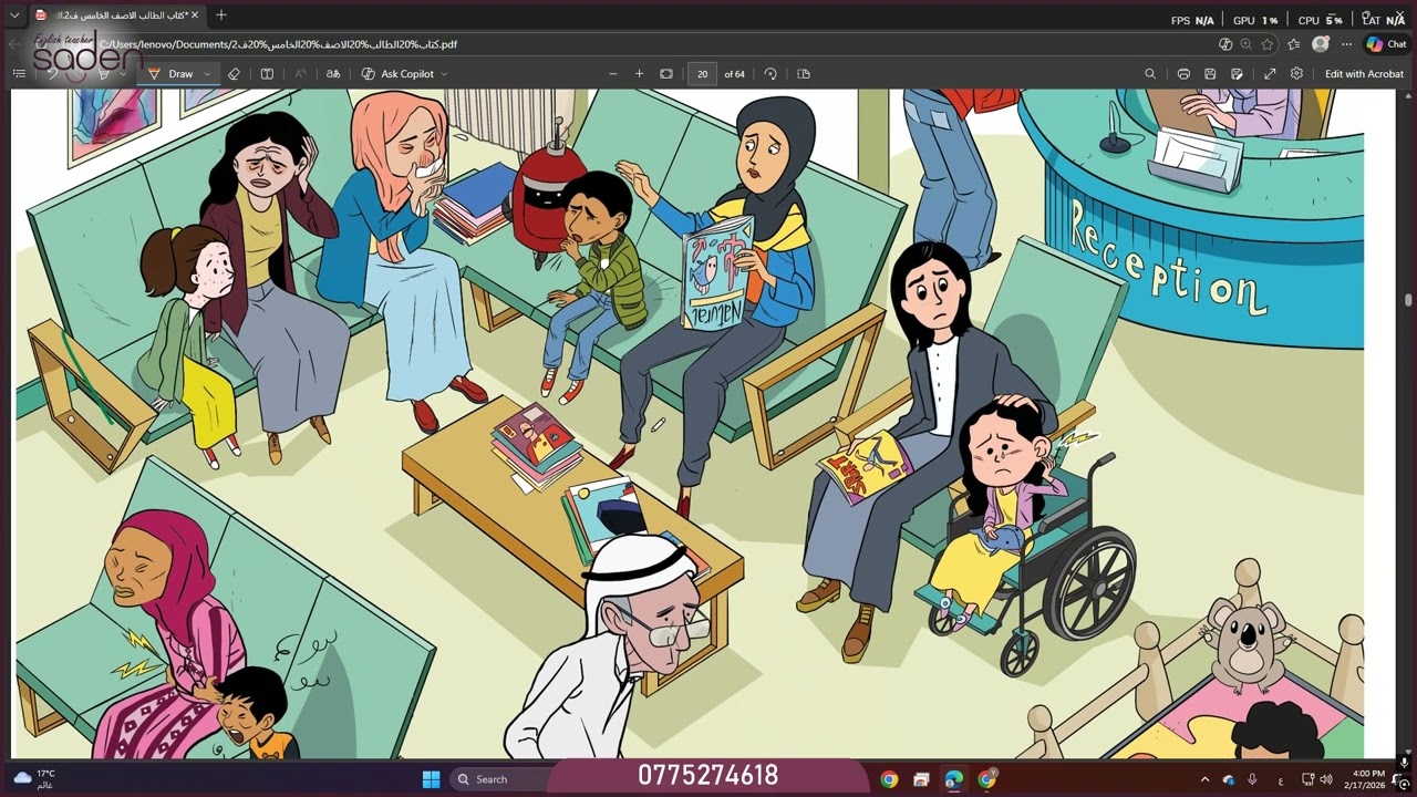 شرح الوحدة السادسة staying healthy صفحة19-18 اللغة الإنجليزية-الصف الخامس الأساسي-المعلمة سادن نضال