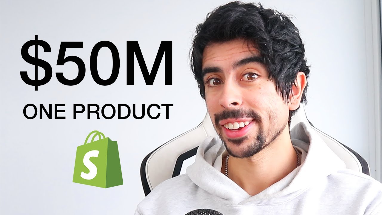 Легендарный магазин Shopify с одним товаром (стоимостью более 50 миллионов долларов)