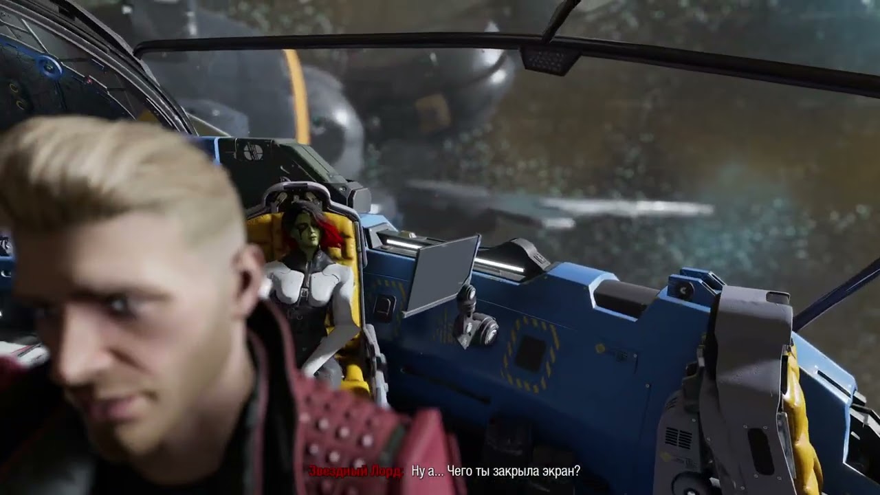 Marvel's Guardians of the Galaxy. Часть 4.