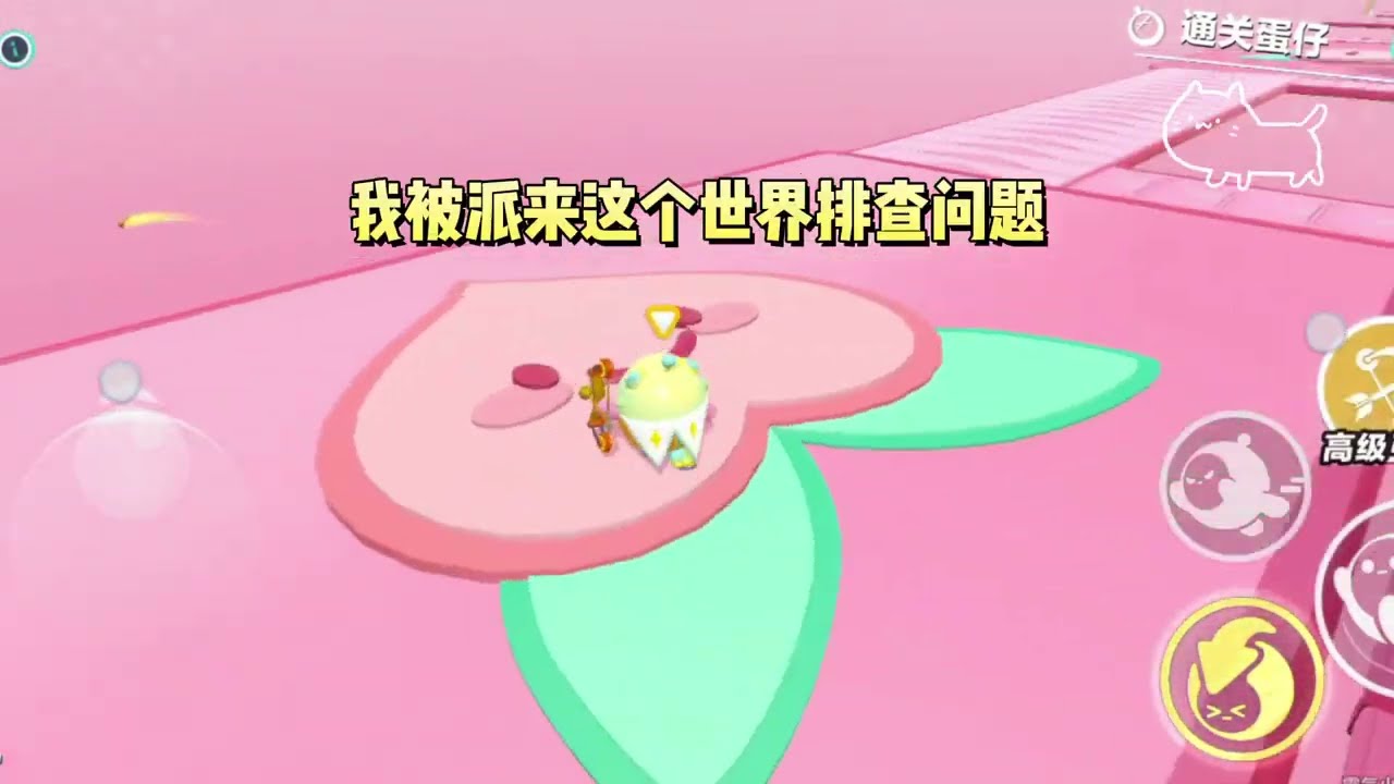 我穿成了恶毒女配的继母，恶毒女配只有八岁，她不知道继母是什么意思，以为我是抛弃她的亲妈。#一口气看完 #小说 #故事