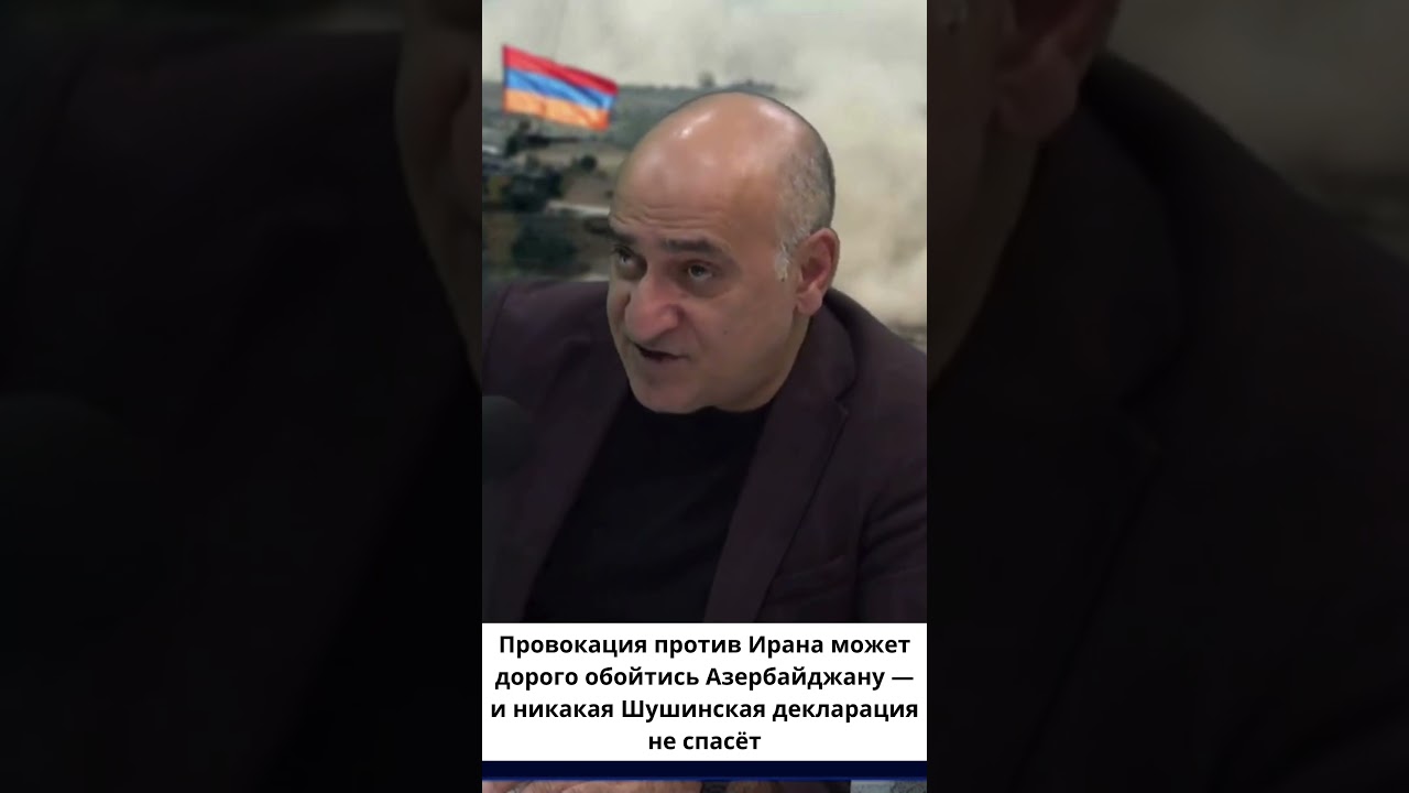Турция не в состоянии воевать с Ираном. Американцы и Израиль тоже не справляются