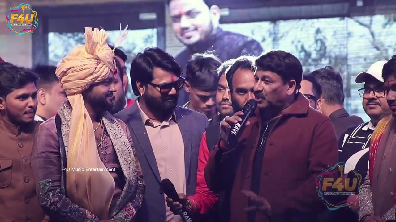 दिल से स्वागत मनोज तिवारी ❤️🔥 | अंकुश राजा ने समर सिंह–आस्था सिंह को लगाया गले गोल्ड मेन मुंबई वाले 