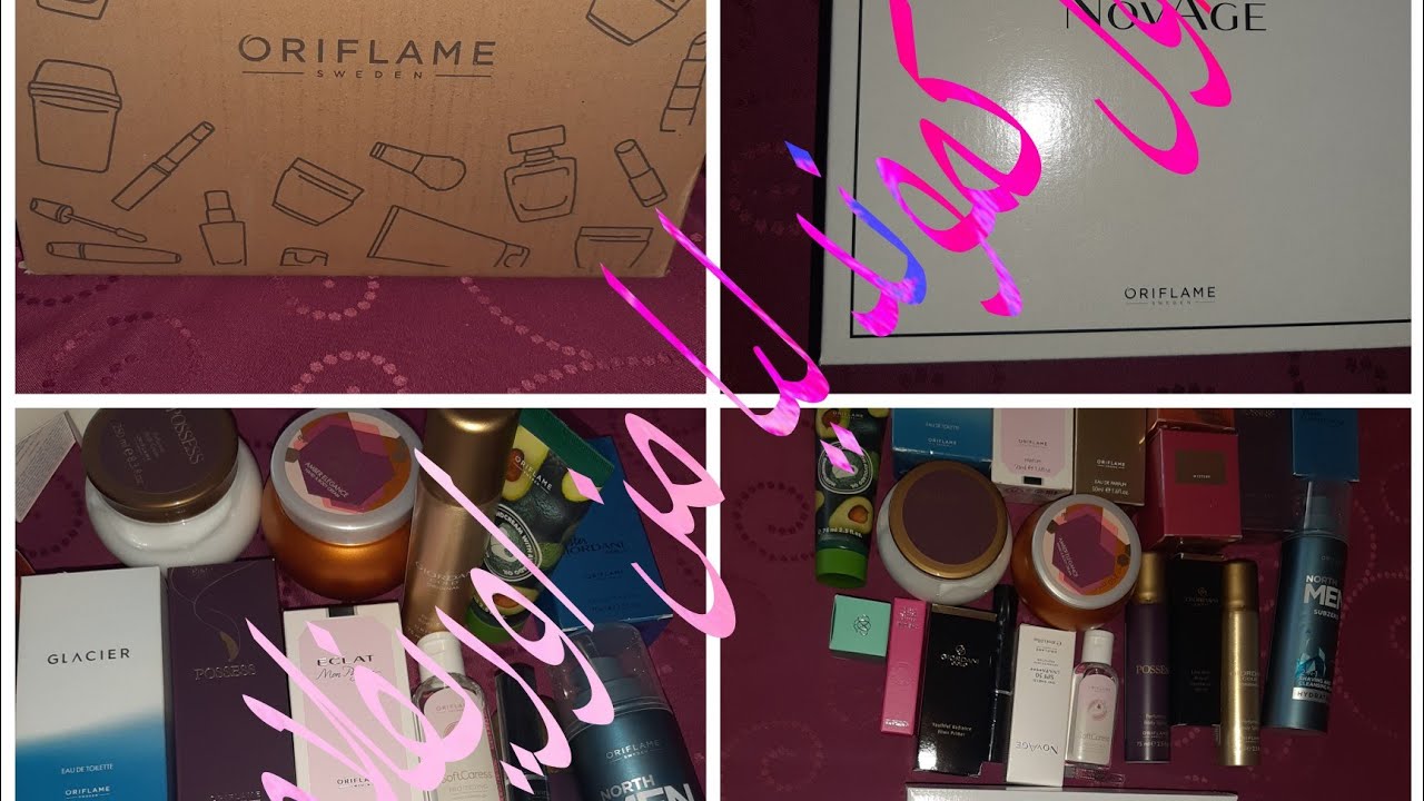 مشترياتي من اوريفلام 💄عطور وكريمات رائعة