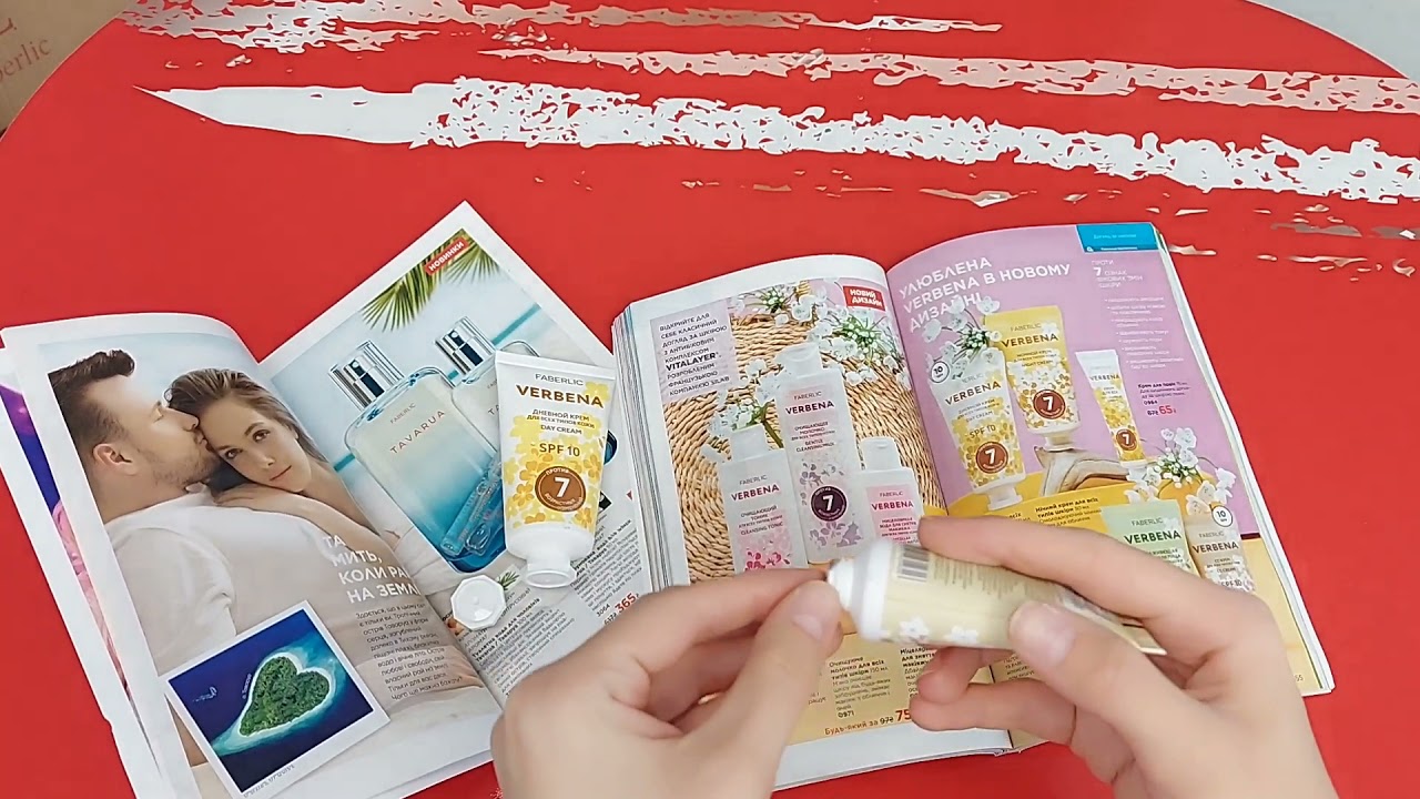 Обзор Tavarua  Таваруа новый парфюмы Свотчи СС крем 0974 вербена Фаберлик новинки 8 9 каталог