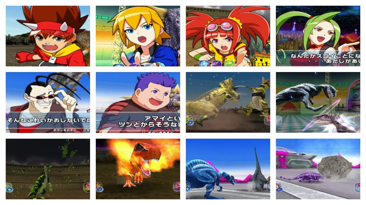 Dinosaur King 古代王者恐竜キング- 1 Year Anniversary Special - Dinosaur King Awaken Full Playthrough