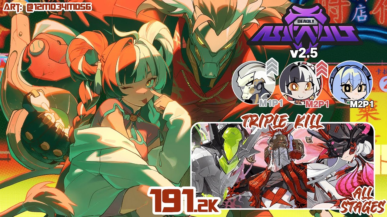 Upgraded Banyue & Dialyn Sweep Deadly Assault - Triple Kill | ZZZ Deadly Assault S28 - 2.5