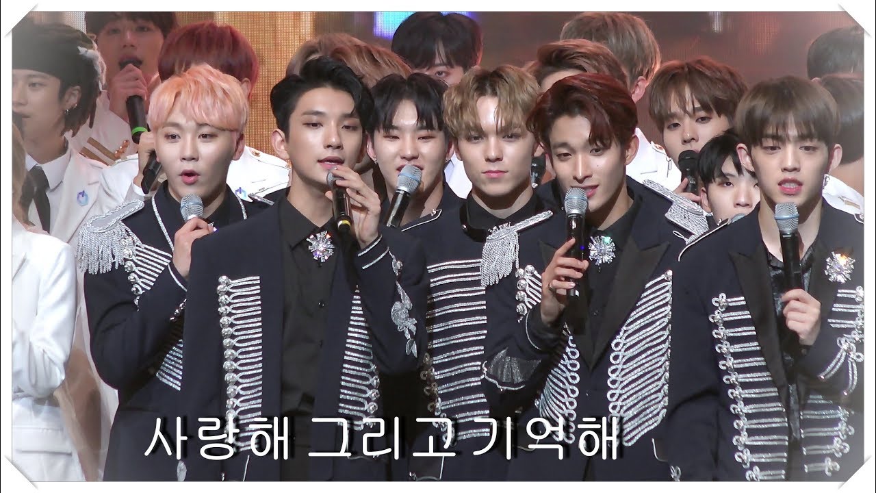 171229 가요대축제 