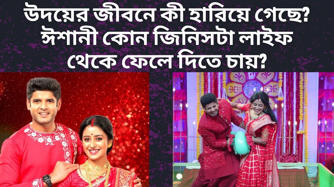 ভাইরাল র‍্যাপিড ফায়ার,মজার কথা,আগামীর ঝলক সবটা নিয়ে আড্ডায় রায়ান পারুল।