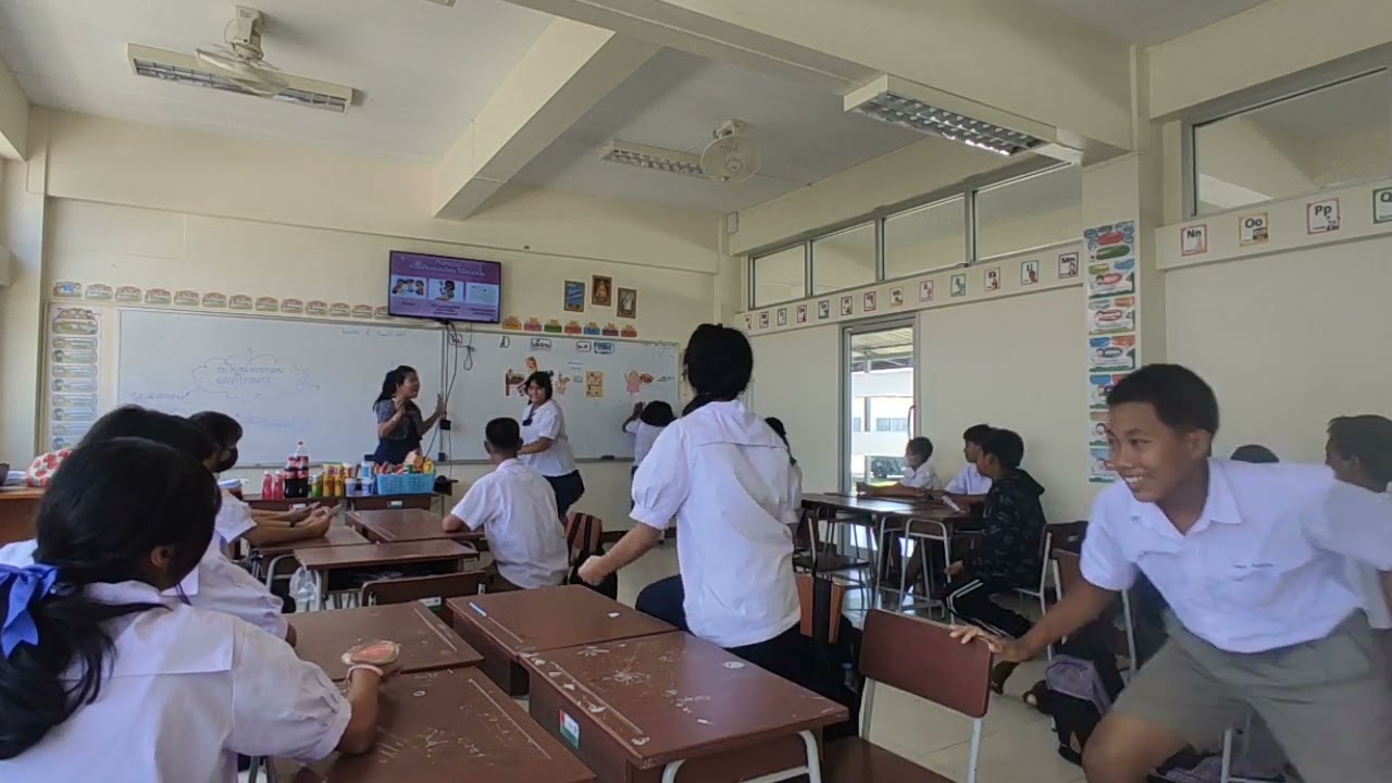 คลิปการสอน ครูมัส