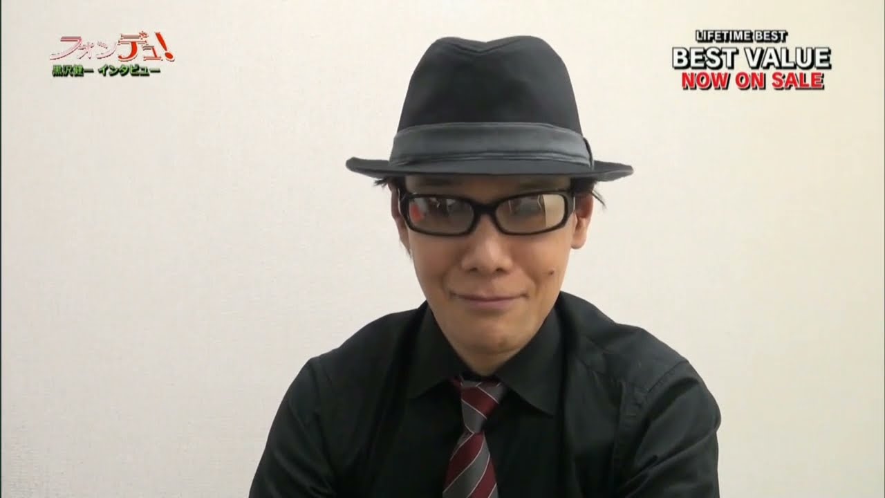 2015年1月27日 TOKYO MX 情報番組「フォンデュ」　黒沢健一 インタビュー