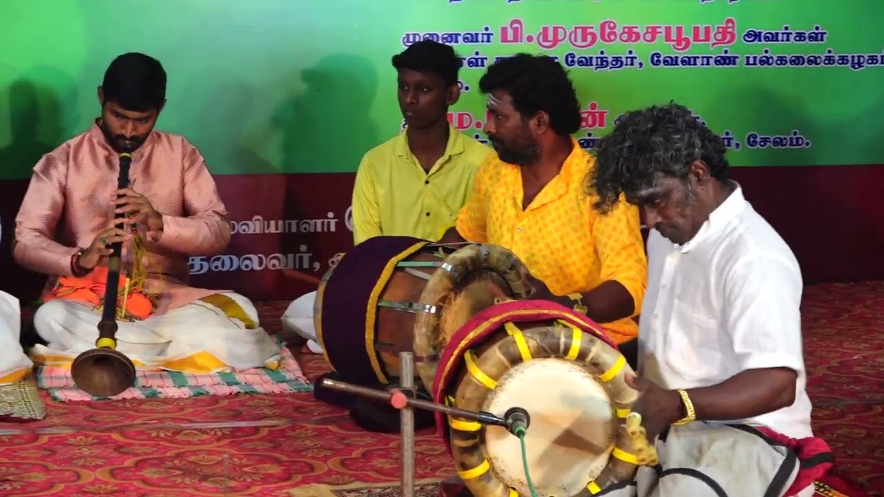 அகில இந்திய தமிழ்ச் சங்கம், சங்கமம்  - 4