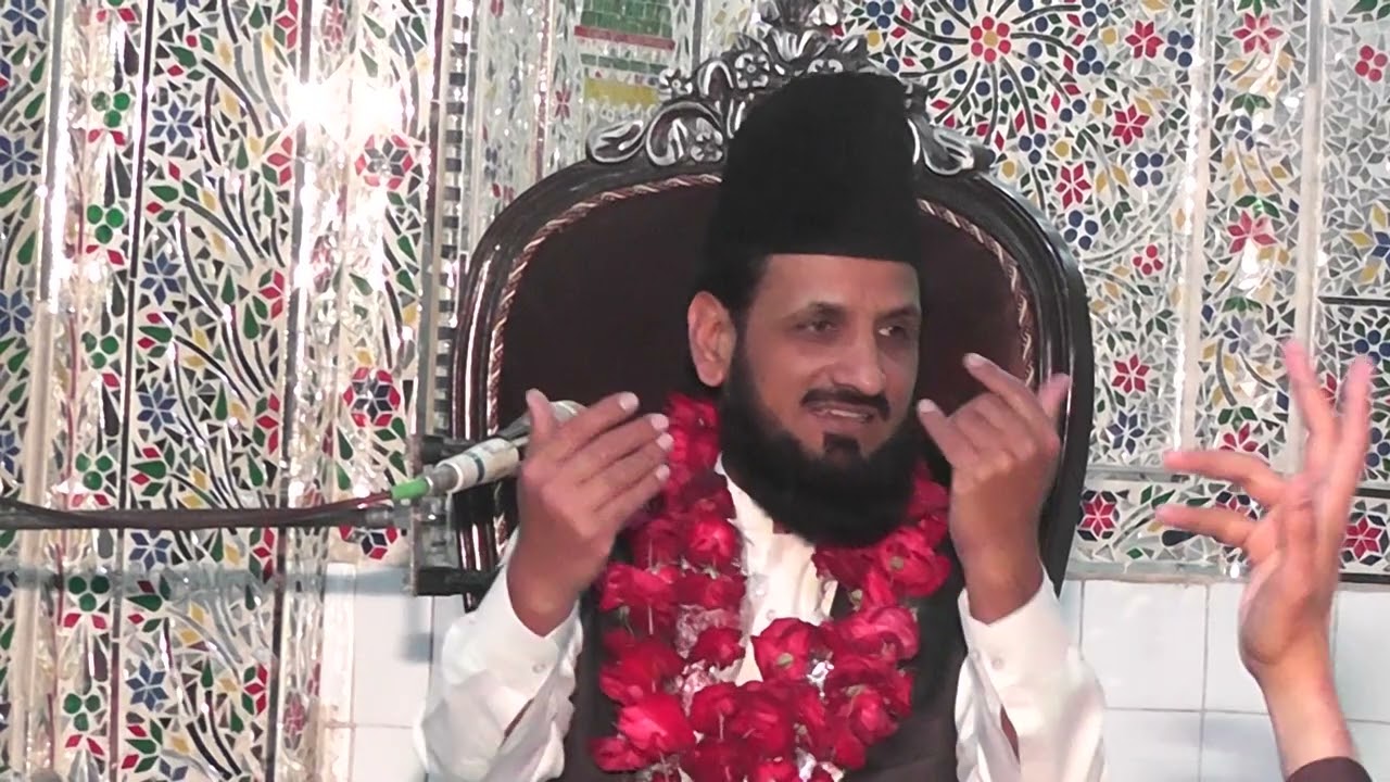 Azmat e Quran or Sahib e Quran |by| Hafiz Ghulam Abbas Chattha Naqshbandi Chorahi 