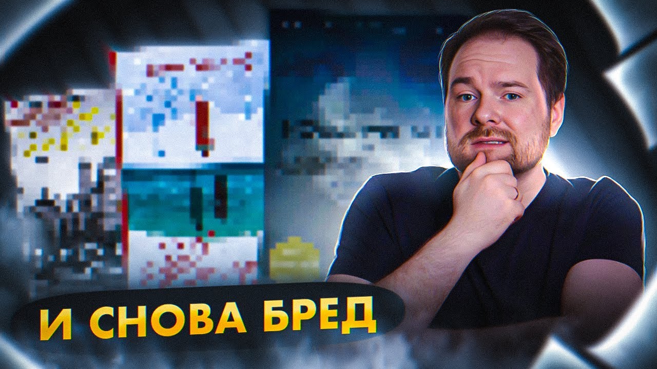 Снова УЖАСНОЕ прочитанное 📚😈 Исчезнувшая, Виновата любовь, Потерянные девушки Рима